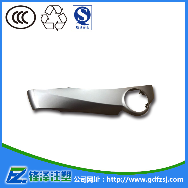 環(huán)保噴油加工使用工藝性能不同，應(yīng)用范圍也不同
