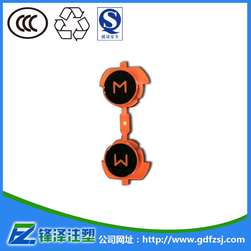 雙色注塑加工分流道是怎么設(shè)計的?